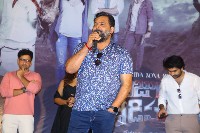 Raju Gari Kodi Pulao Movie Press Meet